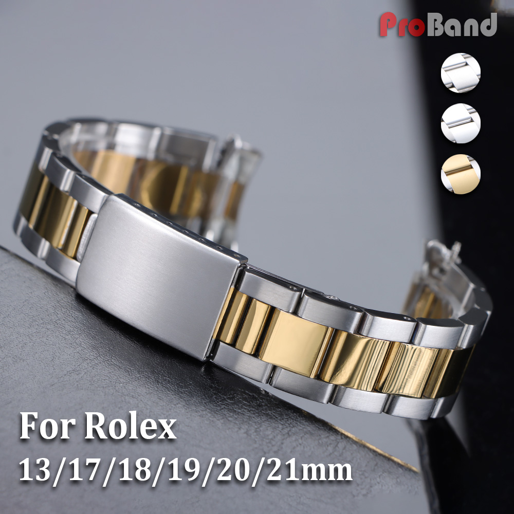 Luxury Watch Class - สายนาฬิกาข้อมือโค้งหรูหรา ขนาด 13 มม. 17 มม.
