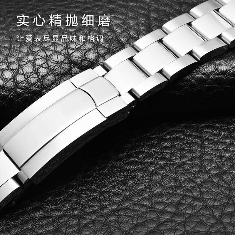 20 มม. 21 มม. สายนาฬิกาสแตนเลส - Luxury Watch Class บทวิจารณ์และราคา