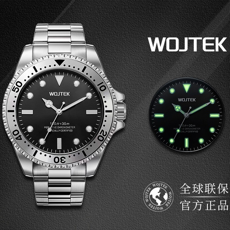 นาฬิกาดำน้ำกันน้ำสำหรับผู้ชาย  - Tourbillon Movement Watch บทวิจารณ์และราคา