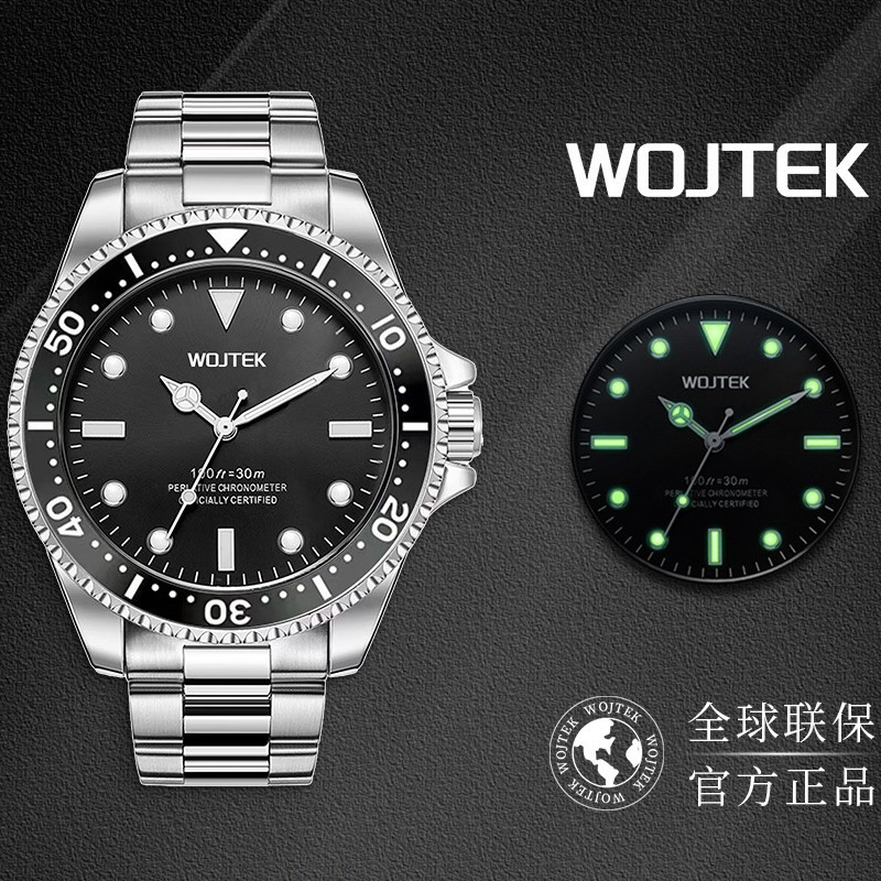 นาฬิกาดำน้ำกันน้ำสำหรับผู้ชาย  - Tourbillon Movement Watch บทวิจารณ์และราคา