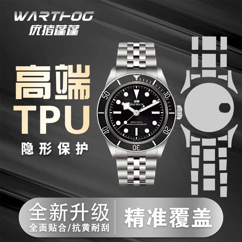 ใช้ได้กับโรเล็กซ์ GMT-Master I - Luxury Watch Cheap บทวิจารณ์และราคา