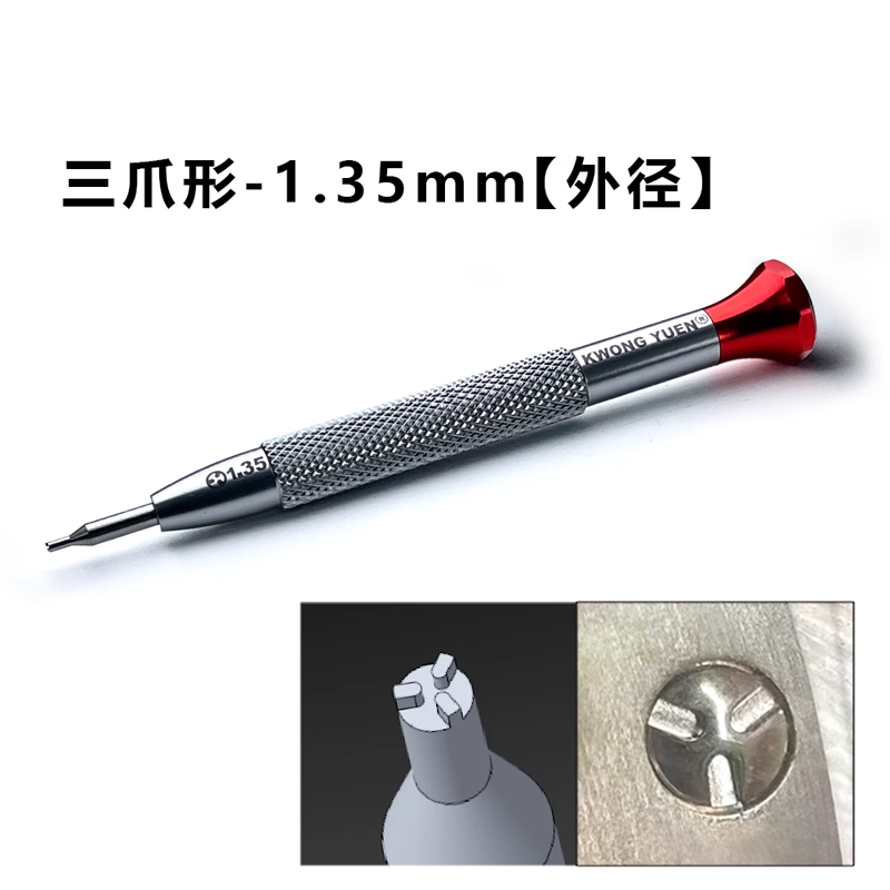 เครื่องมือซ่อมนาฬิกา GYC สําหร - Luxury Watch Engraving บทวิจารณ์และราคา