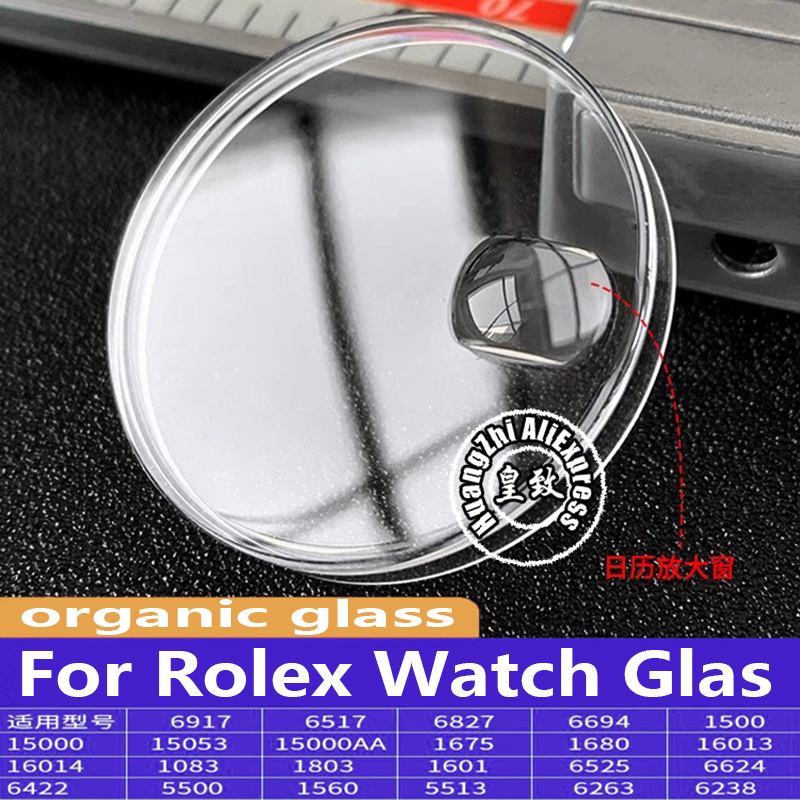 R 1601 1680 1560 1803 16013 สํ - Luxury Watch Cheap บทวิจารณ์และราคา